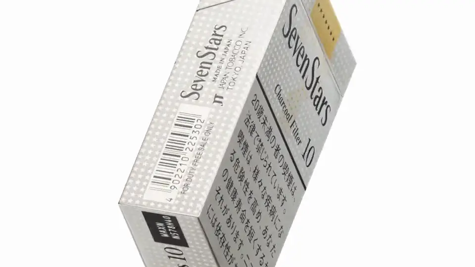 Seven Stars package photographed for the After Hours visual study